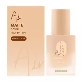 Meilinda Тональный крем Air Matte Cover 25 мл. 02 Ivory, Ivory
