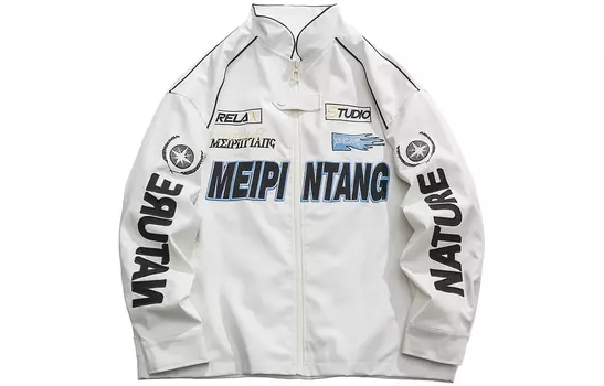MEIPIN TANG Куртка унисекс, Белый