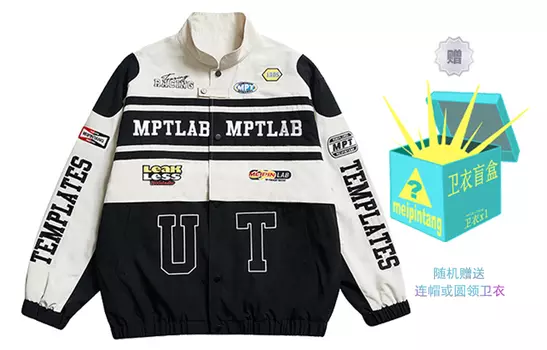 Толстовка с круглым вырезом Meipin Tang, синий