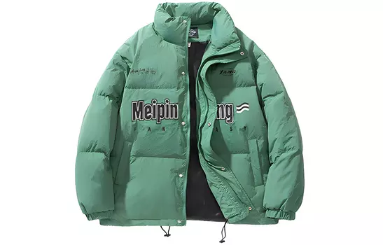 MEIPIN TANG Пуховик унисекс, Черный