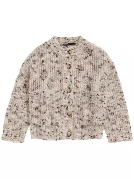 Меланжевый кардиган Bimba y Lola, серый