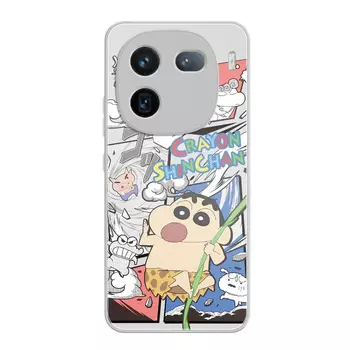 Мелкие кости Чехол для телефона Small Bones, Far Peak Blue - DWYCTG176