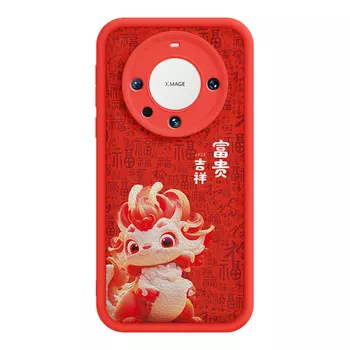 Мелкие кости Чехол для телефона Small Bones, DWJYTY115-TY Chinese Red