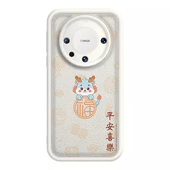 Мелкие кости Чехол для телефона Small Bones, DWJYTY126-TY antique white