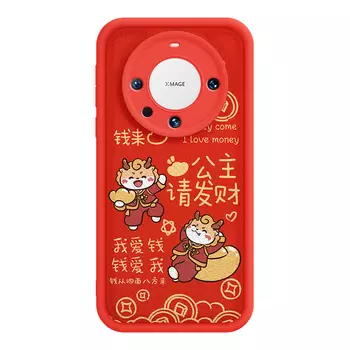 Мелкие кости Чехол для телефона Small Bones, DWJYTY118-TY cold coffee color