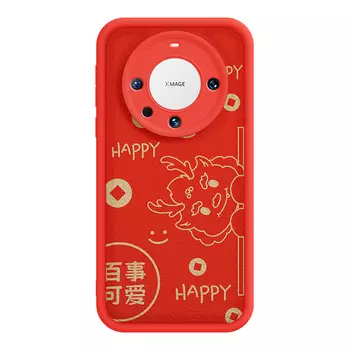 Мелкие кости Чехол для телефона Small Bones, DWJYTY159-TY texture black