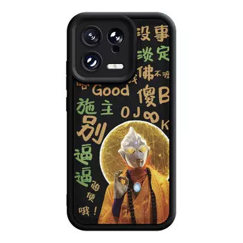 Мелкие кости Чехол для телефона Small Bones, DWJYTY153-TY texture black