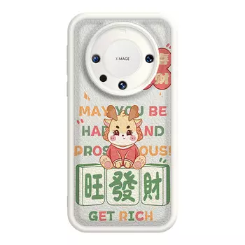 Мелкие кости Чехол для телефона Small Bones, DWJYTY136-TY antique white