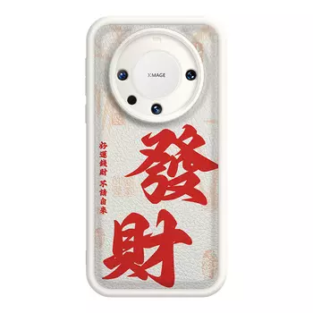 Мелкие кости Чехол для телефона Small Bones, DWJYTY145-TY Chinese Red