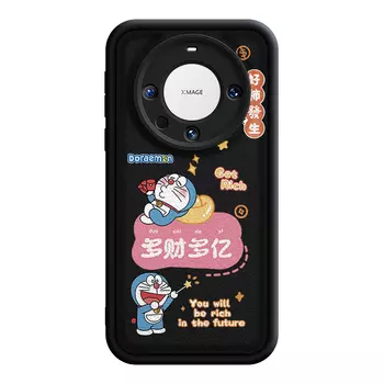 Мелкие кости Чехол для телефона Small Bones, DWJYTY182-TY burgundy