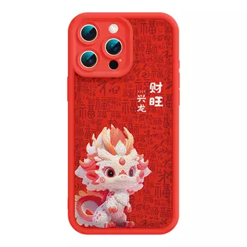 Мелкие кости Чехол для телефона Small Bones, DWJYTY17-TY burgundy