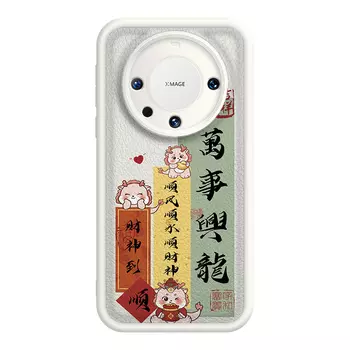 Мелкие кости Чехол для телефона Small Bones, DWJYTY163-TY cold coffee color