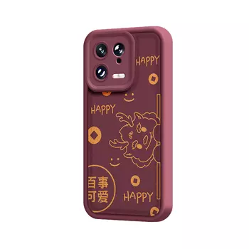 Мелкие кости Чехол для телефона Small Bones, DWJYTY156-TY antique white