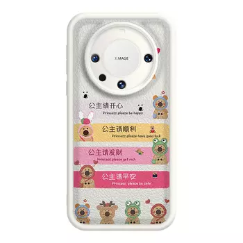 Мелкие кости Чехол для телефона Small Bones, DWJYTY269-TY texture black