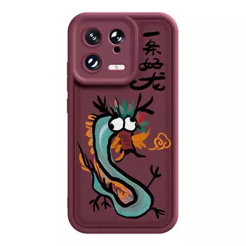 Мелкие кости Чехол для телефона Small Bones, DWJYTY271-TY burgundy