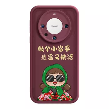 Мелкие кости Чехол для телефона Small Bones, DWJYTY207-TY burgundy