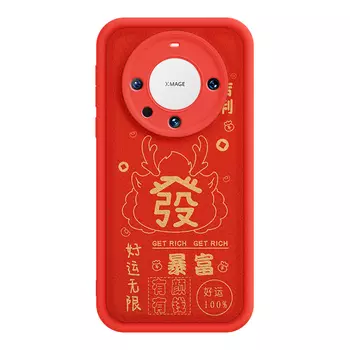 Мелкие кости Чехол для телефона Small Bones, DWJYTY234-TY texture black