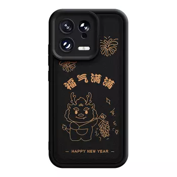 Мелкие кости Чехол для телефона Small Bones, DWJYTY249-TY texture black