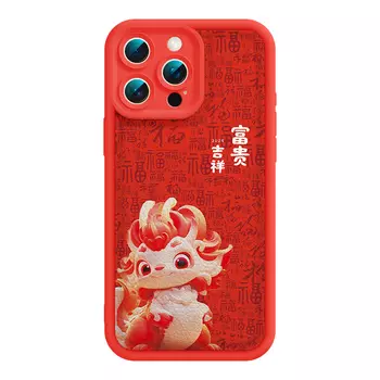 Мелкие кости Чехол для телефона Small Bones, DWJYTY29-TY texture black