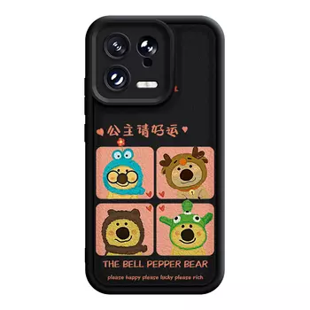 Мелкие кости Чехол для телефона Small Bones, DWJYTY262-TY burgundy