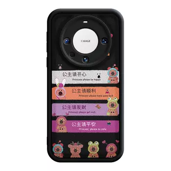 Мелкие кости Чехол для телефона Small Bones, DWJYTY267-TY burgundy