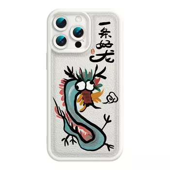 Мелкие кости Чехол для телефона Small Bones, DWJYTY274-TY Chinese Red