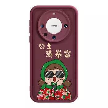 Мелкие кости Чехол для телефона Small Bones, DWJYTY251-TY antique white