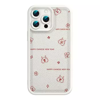 Мелкие кости Чехол для телефона Small Bones, DWJYTY310-TY Chinese Red