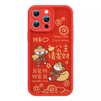 Мелкие кости Чехол для телефона Small Bones, DWJYTY33-TY cold coffee color