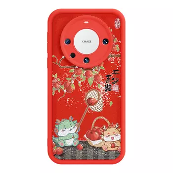 Мелкие кости Чехол для телефона Small Bones, DWJYTY59-TY texture black