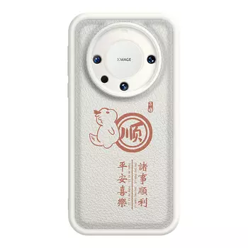 Мелкие кости Чехол для телефона Small Bones, DWJYTY74-TY texture black