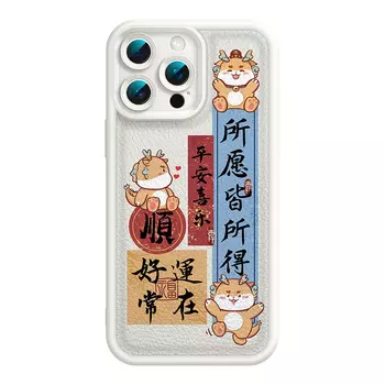 Мелкие кости Чехол для телефона Small Bones, DWJYTY37-TY burgundy