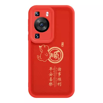 Мелкие кости Чехол для телефона Small Bones, DWJYTY72-TY burgundy