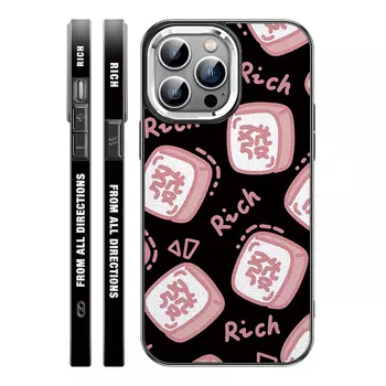 Мелкие кости Чехол для телефона Small Bones, DWJYYDP143 - Cangling Green