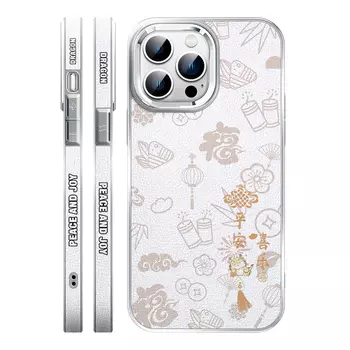 Мелкие кости Чехол для телефона Small Bones, DWJYYDP178 - Deep purple