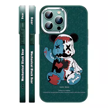 Мелкие кости Чехол для телефона Small Bones, DWJYYDP11 - Cangling green