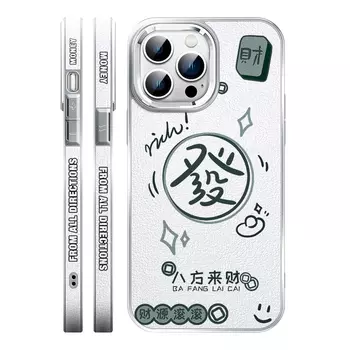 Мелкие кости Чехол для телефона Small Bones, DWJYYDP104-YD Galaxy Silver