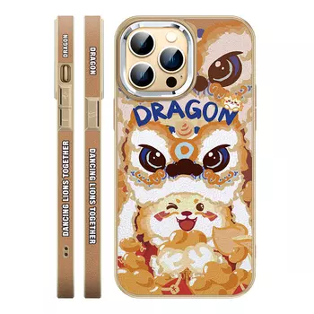 Мелкие кости Чехол для телефона Small Bones, DWJYYDP206 - Deep purple