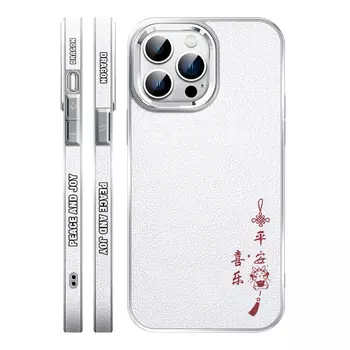 Мелкие кости Чехол для телефона Small Bones, DWJYYDP179 - Texture black