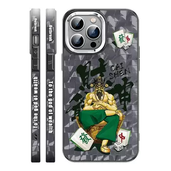 Мелкие кости Чехол для телефона Small Bones, DWJYYD01-YD local luxury gold