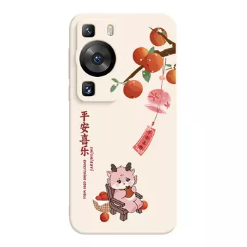 Мелкие кости Чехол для телефона Small Bones, DWJYMF106 - Rubik's Cube lavender