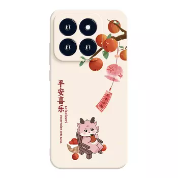 Мелкие кости Чехол для телефона Small Bones, DWJYMF105 - Rubik's Cube Sand Pink