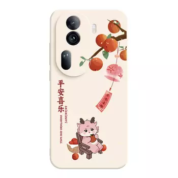 Мелкие кости Чехол для телефона Small Bones, DWJYMF106 - Rubik's Cube Chinese Red