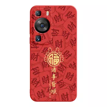 Мелкие кости Чехол для телефона Small Bones, DWJYMF115 - Rubik's Cube texture black