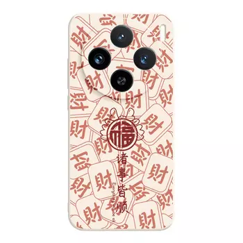 Мелкие кости Чехол для телефона Small Bones, DWJYMF114 - Rubik's Cube lavender