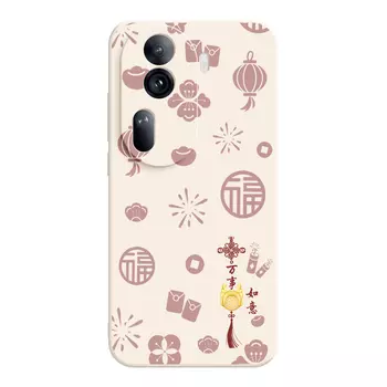 Мелкие кости Чехол для телефона Small Bones, DWJYMF126 - Rubik's Cube Chinese Red