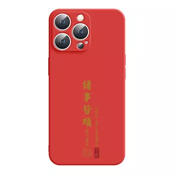 Мелкие кости Чехол для телефона Small Bones, DWJYMF127 - Rubik's Cube Antique White