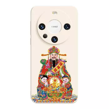 Мелкие кости Чехол для телефона Small Bones, DWJYMF14 - Rubik's Cube sand pink