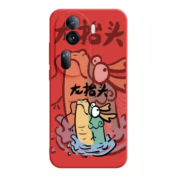 Мелкие кости Чехол для телефона Small Bones, DWJYMF155 - Rubik's Cube Lavender