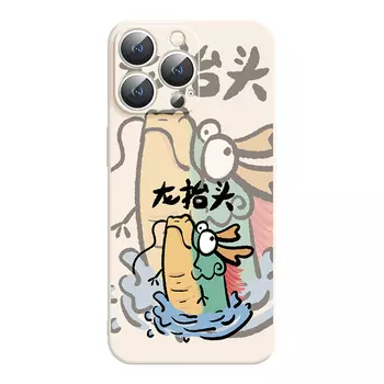 Мелкие кости Чехол для телефона Small Bones, DWJYMF154 - Rubik's Cube Sand Pink